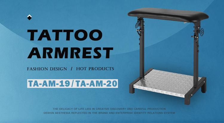 【USA】DIY Custom Tattoo Armrest TA-AM-19