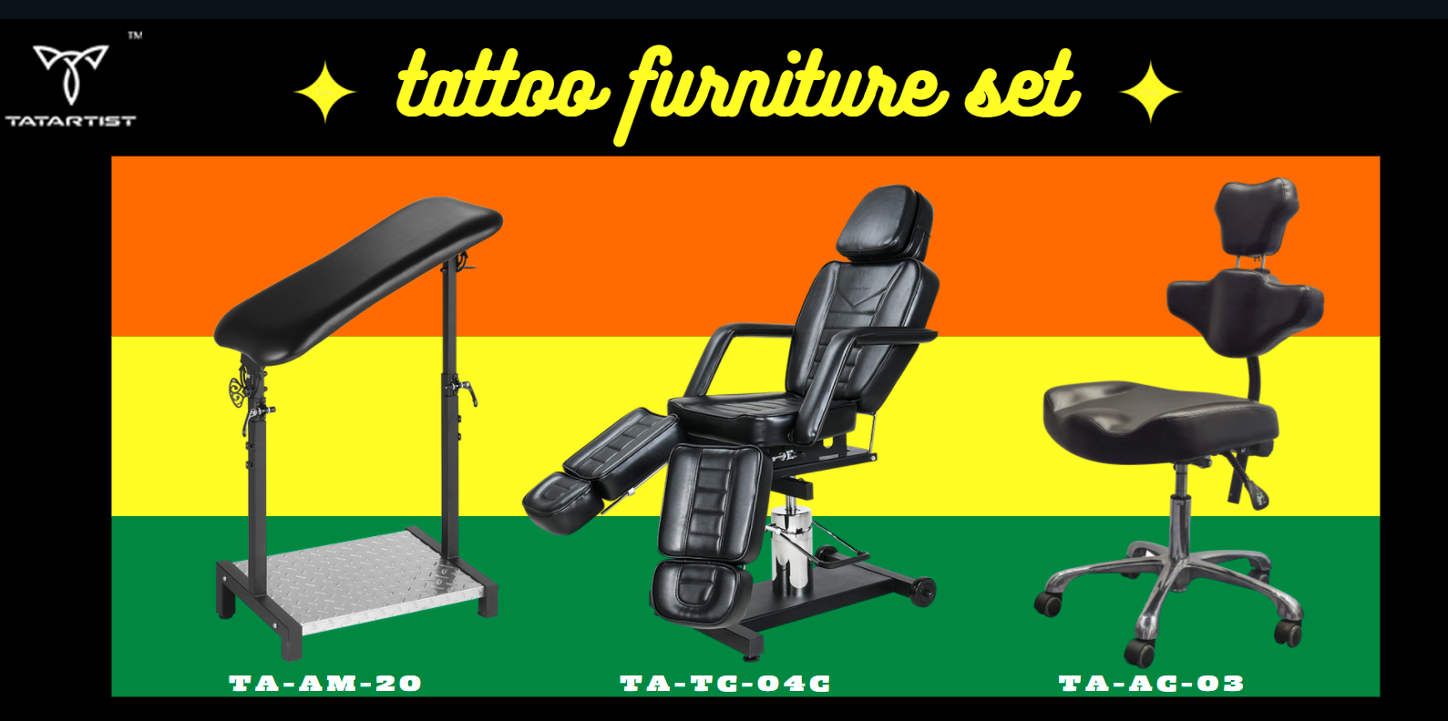 Recommended Tattoo Furniture